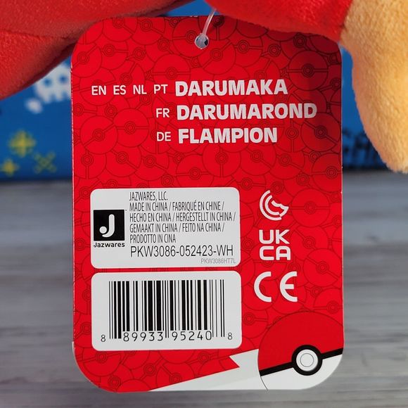 Jazwares Pokemon Darumaka 8" UltraSoft Collectible Video Game Plush NWT - Picture 7 of 7